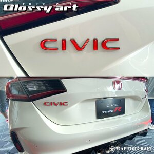 GSA シビックタイプR FL5 CIVICマーク レッドメッキ03