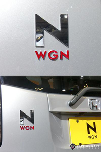 GSA N-WGN JH1/JH2 WGNマーク レッドメッキ05