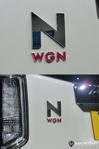 GSA N-WGN カスタム JH1/JH2 WGNマーク レッドメッキ05