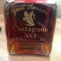 【未開栓】Castagnon XO grand Armagnac 700ml 40% カスタニョン グランド アルマニャック ブランデー 古酒 _画像5