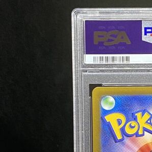 【PSA10】ピカチュウ PROMO 001/SV-P ポケモンカードゲーム スカーレット/バイオレット プロモ ポケカ PSA鑑定品 73613749の画像7