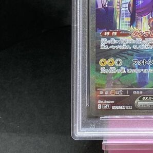 ミライドンex [SAR] （SV1V_102/078） スカーレット＆バイオレット 拡張パック バイオレットex psa10 77478285の画像4