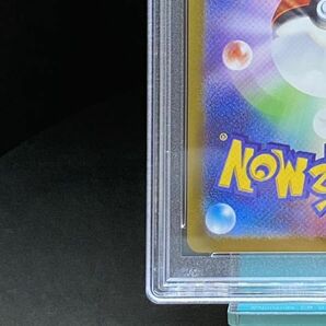 【PSA10】ピカチュウ PROMO 001/SV-P ポケモンカードゲーム スカーレット/バイオレット プロモ ポケカ PSA鑑定品 73613697の画像9