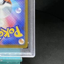 【PSA10】ピカチュウ PROMO 001/SV-P ポケモンカードゲーム スカーレット/バイオレット プロモ ポケカ PSA鑑定品 73613825_画像10