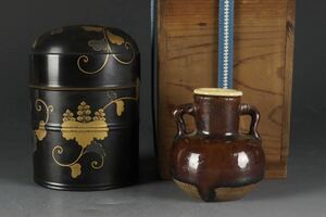 大名品 桃山時代 古瀬戸 鶴首耳付茶入 底に花押 銘あり 五七桐蒔絵挽家 時代箱 資産家様所蔵品 a408