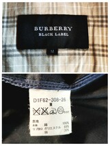 BURBERRY BLACK LABEL 00【大人の都会的アウター】バーバリーブラックレーベル ジャケット ブルゾン アウター バイカラー クルミボタン _画像8