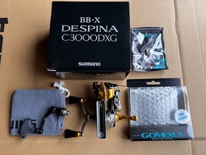 ☆ SHIMANO シマノ BB-X デスピナ C3000DXG　ヤエン 逆転音出し改造品 ゴメックスWハンドル＆リールスタンド付き　未使用品☆