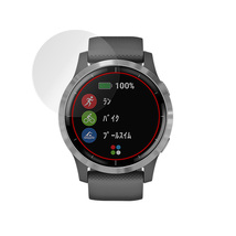 GARMIN vivoactive 4 保護 フィルム OverLay 9H Plus for ガーミン vivoactive4 9H 高硬度で映りこみを低減する低反射タイプ_画像3