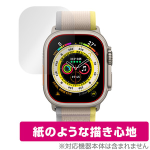 Apple Watch Ultra 49mm 保護 フィルム OverLay Paper for アップル ウォッチ ウルトラ 書き味向上 フィルム 紙のような描き心地