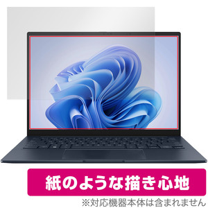 ASUS Zenbook 14 OLED UX3405MA 保護フィルム OverLay Paper エイスース ゼンブック ノートPC用フィルム 書き味向上 紙のような描き心地