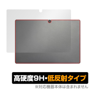 ZENAERO AEROPAD 背面 保護 フィルム OverLay 9H Plus for ZENAERO AEROPAD タブレット用保護フィルム 9H高硬度 さらさら手触り反射防止