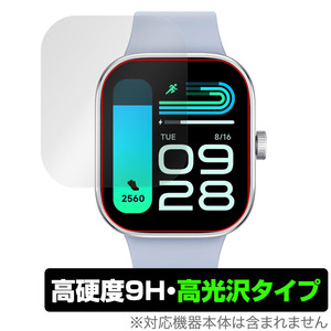 Xiaomi Redmi Watch 4 専用 保護 フィルム OverLay 9H Brilliant シャオミー スマートウォッチ用保護フィルム 9H 高硬度 透明 高光沢