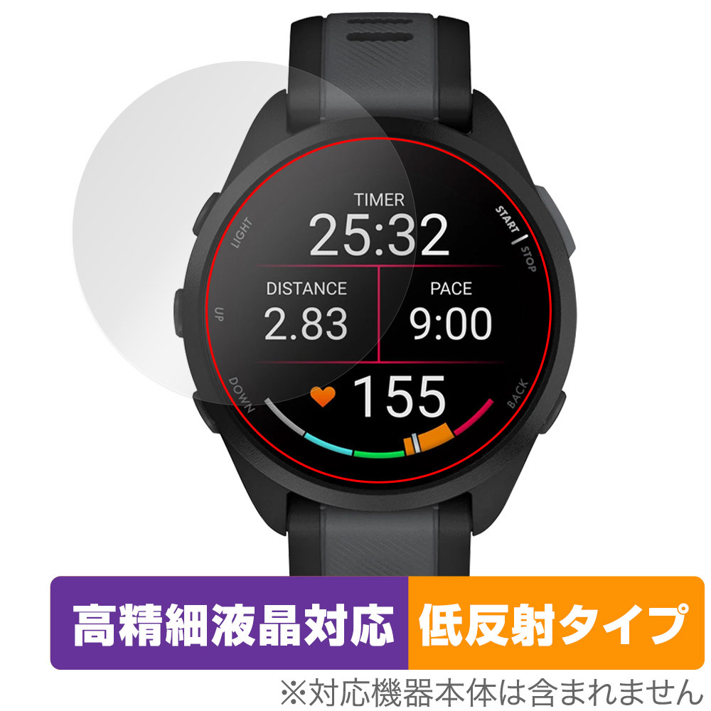 Yahoo!オークション -「garmin forerunner 165」の落札相場 Yahoo!オークション -「garmin forerunner 165」の落札相場