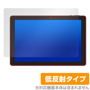 GM-JAPAN 10.1型 2in1 タブレットノートパソコン GLM-10-128 保護フィルム OverLay Plus 液晶保護 アンチグレア 反射防止 非光沢 指紋防止