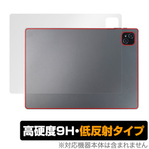 Veidoo T80 PLUS 背面 保護 フィルム OverLay 9H Plus Veidoo T80 PLUS タブレット用保護フィルム 9H高硬度 さらさら手触り反射防止