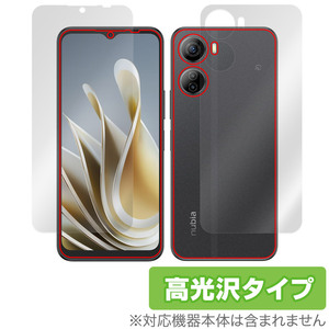 nubia Ivy 表面 背面 フィルム OverLay Brilliant ヌビア アイヴィ― スマホ用保護フィルム 表面・背面セット 指紋防止 高光沢