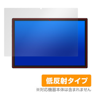 Plimpton PlimPad P60 Pro / PlimPad P60 保護 フィルム OverLay Plus タブレット用保護フィルム アンチグレア 反射防止 指紋防止