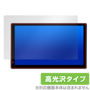 ATOTO P9 P909PR 保護 フィルム OverLay Brilliant ATOTO カーナビ用保護フィルム 液晶保護 指紋がつきにくい 指紋防止 高光沢