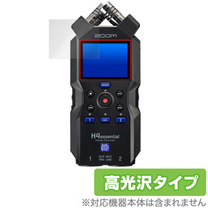  защитная плёнка ZOOM H4essential Handy Recorder OverLay Brilliant zoom портативный магнитофон для защитная плёнка жидкокристаллический защита отпечаток пальца предотвращение высота глянец 