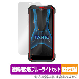 Unihertz 8849 Tank Mini 1 保護フィルム OverLay Absorber 低反射 ユニハーツ タンク スマホ用フィルム 衝撃吸収 ブルーライトカット