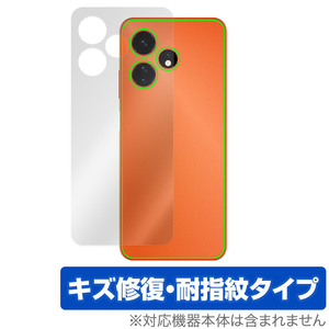 Boost Mobile Celero 5G＋ 2024 背面 保護 フィルム OverLay Magic 電話用保護フィルム 本体保護 傷修復 指紋防止 コーティング
