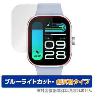 Xiaomi Redmi Watch 4 専用 保護 フィルム OverLay Eye Protector 低反射 シャオミー スマートウォッチ用保護フィルム ブルーライトカット