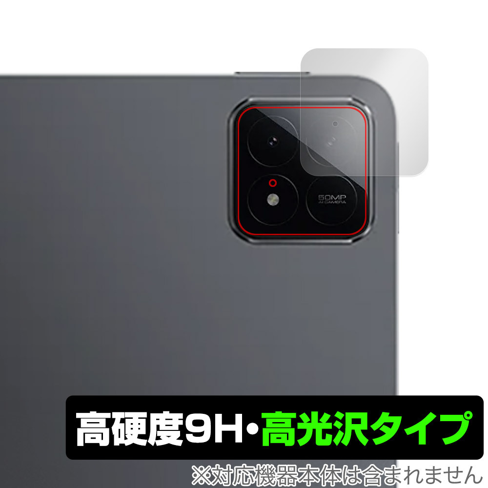 2025年最新】Yahoo!オークション -xiaomi pad6s proの中古品 2025年最新】Yahoo!オークション -xiaomi pad6s proの中古品