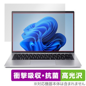 Acer Swift Go 14 SFG14-71 シリーズ 保護フィルム OverLay Absorber 高光沢 エイサー ノートPC用フィルム 衝撃吸収 ブルーライトカット