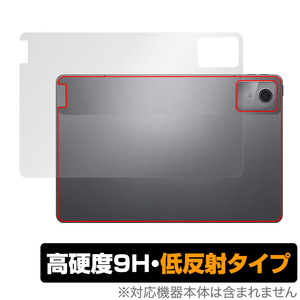 Lenovo Tab B11 背面 保護 フィルム OverLay 9H Plus レノボ Android タブレット用保護フィルム 9H高硬度 さらさら手触り反射防止