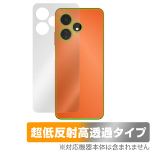 Boost Mobile Celero 5G＋ 2024 背面 保護 フィルム OverLay Plus Premium 電話用保護フィルム 本体保護 さらさら手触り 低反射素材