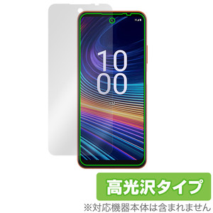 Boost Mobile Celero 5G＋ 2024 保護 フィルム OverLay Brilliant 電話用保護フィルム 液晶保護 指紋がつきにくい 指紋防止 高光沢