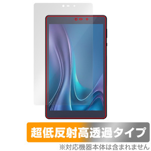 LUCA Tablet 8インチ TM083M4V1-B 保護フィルム OverLay Plus Premium TM083M4V1B タブレット用フィルム アンチグレア 反射防止 高透過