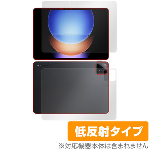 Xiaomi Pad 6s Pro 12.4 表面 背面 フィルム OverLay Plus シャオミー タブレット用保護フィルム 表面・背面セット アンチグレア 反射防止