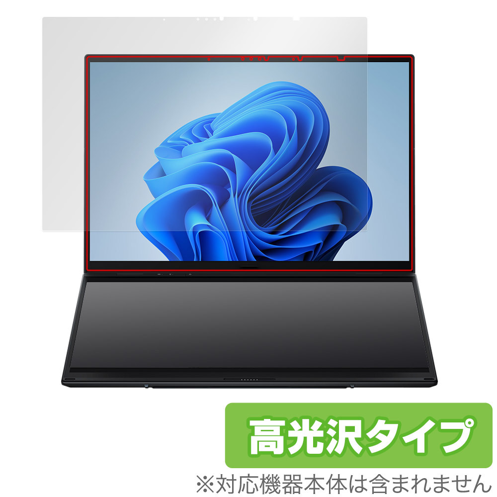 2025年最新】Yahoo!オークション -asus zenbook duoの中古品 2025年最新】Yahoo!オークション -asus zenbook duoの中古品