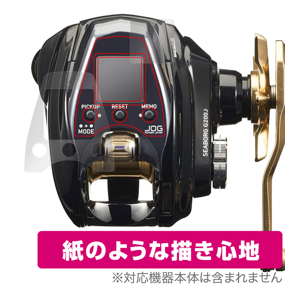 2025年最新】Yahoo!オークション -シーボーグ200jlの中古品 2025年最新】Yahoo!オークション -シーボーグ200jlの中古品