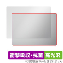 Surface Laptop 6 13.5 インチ 天板 保護 フィルム OverLay Absorber 高光沢 ノートパソコン用保護フィルム 衝撃吸収 高光沢 抗菌_画像1