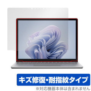 Surface Laptop 6 13.5 インチ 保護 フィルム OverLay Magic サーフェス ノートパソコン用保護フィルム 液晶保護 傷修復 耐指紋 指紋防止