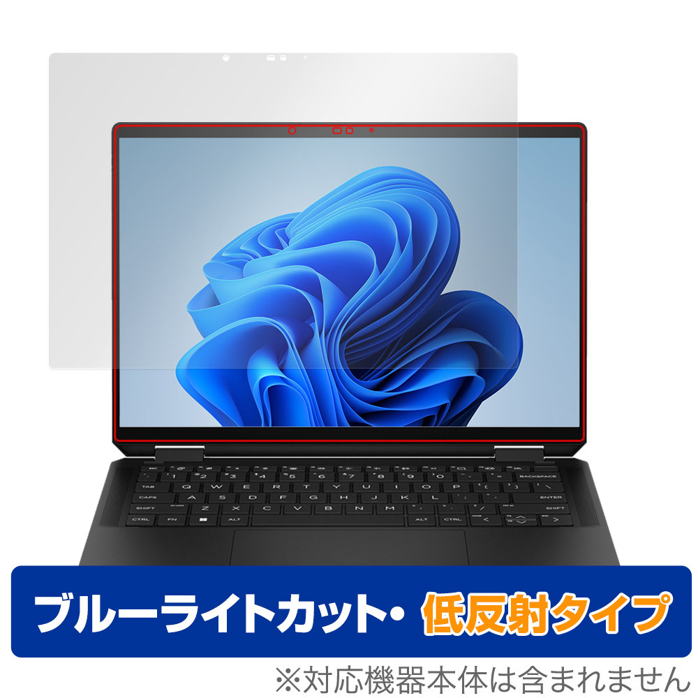 2025年最新】Yahoo!オークション -hp ノートパソコン spectre 2025年最新】Yahoo!オークション -hp ノートパソコン spectre