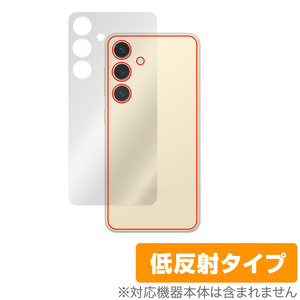 Galaxy S24 背面 保護 フィルム OverLay Plus ギャラクシー S24 スマホ スマートフォン用保護フィルム 本体保護 さらさら手触り 低反射