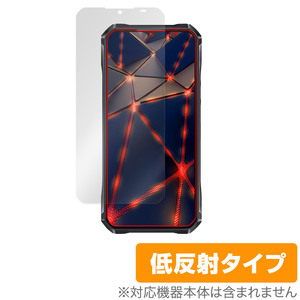 OUKITEL WP33 Pro 保護 フィルム OverLay Plus for オウキテル スマートフォン 液晶保護 アンチグレア 反射防止 非光沢 指紋防止