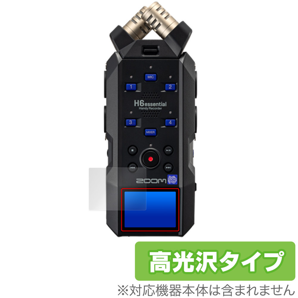 2025年最新】Yahoo!オークション -zoom h6 ハンディレコーダーの 2025年最新】Yahoo!オークション -zoom h6 ハンディレコーダーの