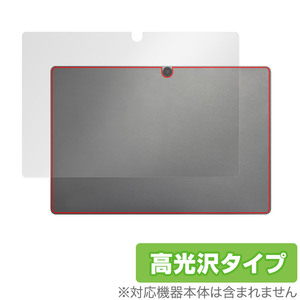 ZENAERO AEROPAD 背面 保護 フィルム OverLay Brilliant for ZENAERO AEROPAD タブレット用保護フィルム 本体保護 高光沢素材