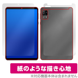 HEADWOLF FPad 5 表面 背面 フィルム OverLay Paper タブレット用保護フィルム 表面・背面セット 書き味向上 紙のような描き心地