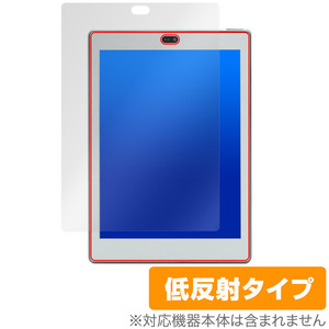 Bigme S6 Color Lite 保護 フィルム OverLay Plus for Bigme S6 Color Lite 液晶保護 アンチグレア 反射防止 非光沢 指紋防止