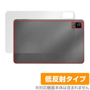 HEADWOLF HPad 6 背面 保護 フィルム OverLay Plus HEADWOLFHPad6 タブレット用保護フィルム 本体保護 さらさら手触り 低反射素材