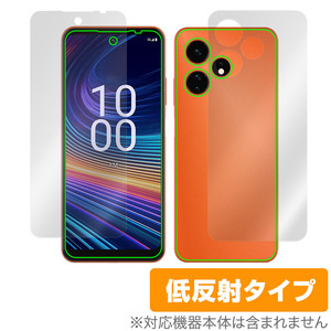 Boost Mobile Celero 5G＋ 2024 表面 背面 フィルム OverLay Plus 電話用保護フィルム 表面・背面セット アンチグレア 反射防止 指紋防止