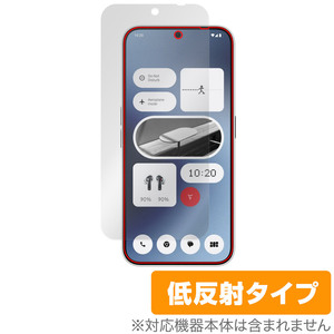 Nothing Phone (2a) 保護 フィルム OverLay Plus ナッシング スマホ用保護フィルム 液晶保護 アンチグレア 反射防止 非光沢 指紋防止