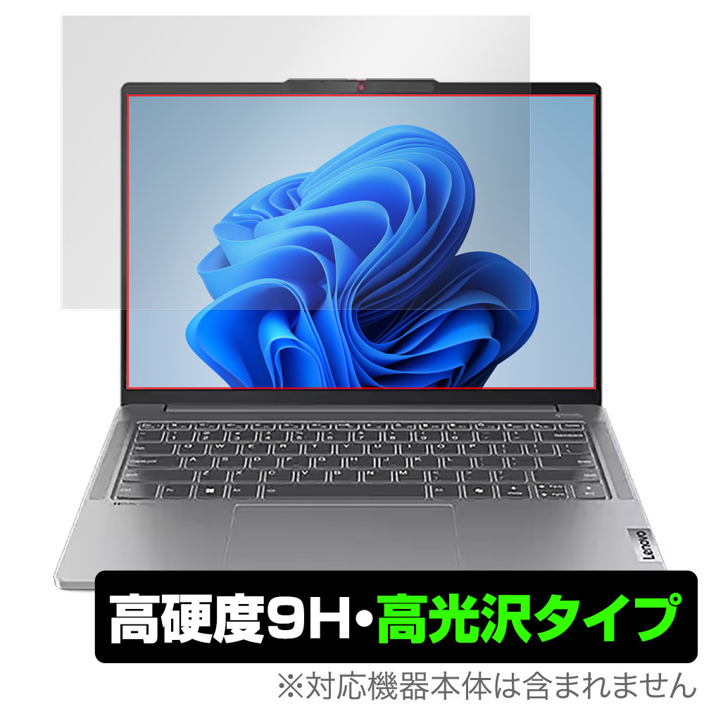 2025年最新】Yahoo!オークション -ideapad 5 proの中古品・新品 2025年最新】Yahoo!オークション -ideapad 5 proの中古品・新品