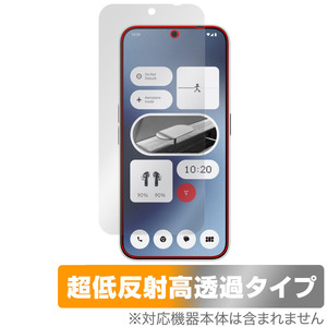 Nothing Phone (2a) 保護 フィルム OverLay Plus Premium ナッシング スマホ用保護フィルム 液晶保護 アンチグレア 反射防止 高透過