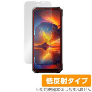 Blackview BL8000 保護 フィルム OverLay Plus ブラックビュー スマホ用保護フィルム 液晶保護 アンチグレア 反射防止 非光沢 指紋防止